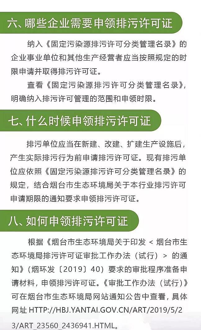 ��Դˮ̎��ˎ���S�҇��F����ۺ������FPFS 2019��ȱ���k����������S���C���ИI!