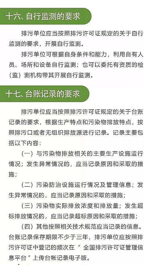 ��Դˮ̎��ˎ���S�҇��F����ۺ������FPFS 2019��ȱ���k����������S���C���ИI!