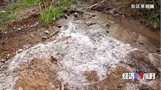 ��Դˮ̎��V�����a(ch��n)�S��ľ�~ʯ���a(ch��n)�V���|Ŀ�@��!�S��ұ���S�UҺ�U����Ⱦ�S��֧�� ����С�B���˾���!