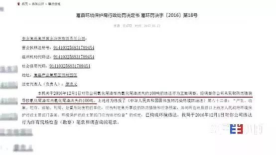 ��Դˮ̎��V�����a(ch��n)�S��ľ�~ʯ���a(ch��n)�V���|Ŀ�@��!�S��ұ���S�UҺ�U����Ⱦ�S��֧�� ����С�B���˾���!