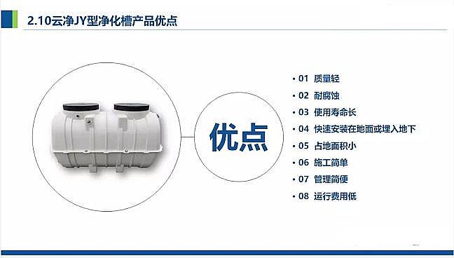 ��Դˮ̎��V�ϏS�һ�ɽ�r����V���r����ˮ��ɢʽ�cԴ���������̎�����g