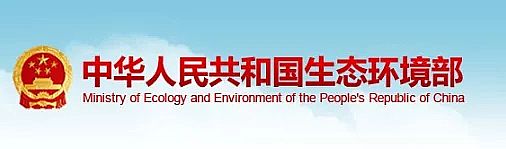 ��Դˮ̎��V�ϏS��ʯӢɰ�V��26�(xi��ng)���g(sh��)���x2019����ˮ��Ⱦ�������M(j��n)���g(sh��)Ŀ�