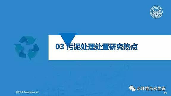 ˮ̎��V�ϏS����ĭ�V��V��EPS������ˮ�S����̎�ù�ˇ���g·��