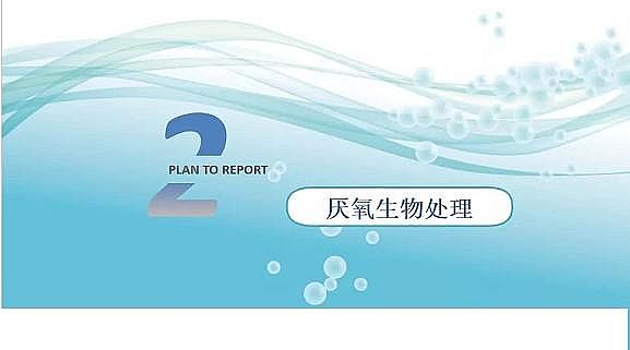 ˮ̎�����ϏS���������������ϻ������෨�ɴ��������g��������̎���c��������̎���ą^�e