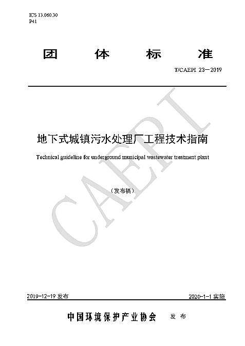 ��Դˮ̎��ˎ�����a�S�Ҵ������cδ������ʽ�����ˮ̎��S�Lɶ�� �@ЩҎ�t�㑪ԓ֪��