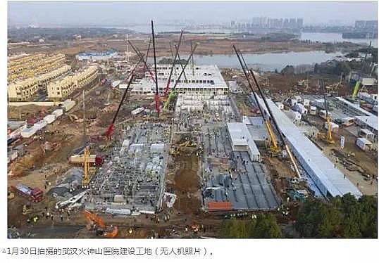 ��Ʒ���������̿�S��ֱ������ɽ������ɽ�t(y��)Ժ�ߴ��c(di��n) �Ƿ��R������������Ⱦ?