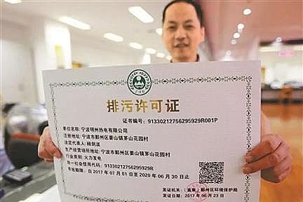 2020������V�ϏS�ҳ��m���M�����S���Ƹĸ�����h���O��Ч��