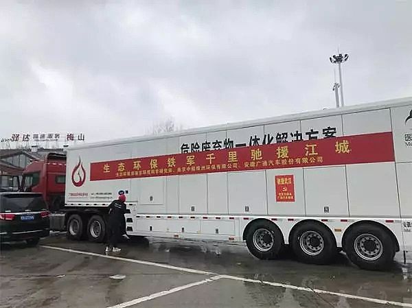 高含量培菌葡萄糖生產(chǎn)廠家武漢涉疫醫(yī)廢如何處置?環(huán)境部南京所馳援武漢負(fù)責(zé)人獨(dú)家回應(yīng)