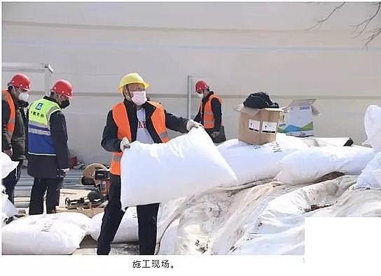 水處理藥劑廠家聚合氯化鐵PAFC看雷火雙神山如何“雙保險”實現污水一滴不漏!