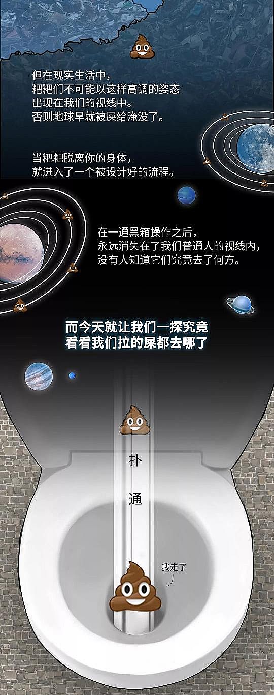 2020�귴�_ϴ�Vñ�S��ϵ�y�v��S�����ˮ̎�� �҂�����ʺ��ȥ����?