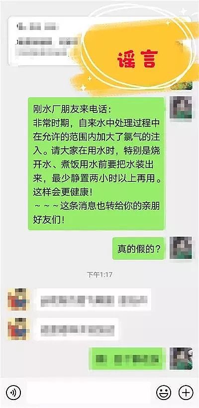 һ��Ʒ��������Ƭ�S���ԁ�ˮ�Ӵ��Ț�ע��?��ػؑ�(y��ng)