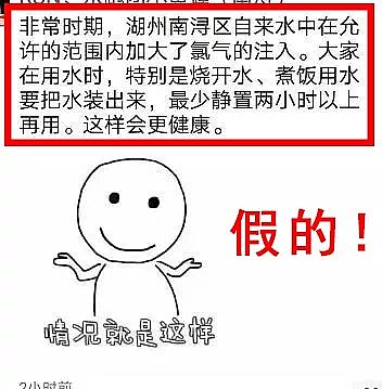 һ��Ʒ��������Ƭ�S���ԁ�ˮ�Ӵ��Ț�ע��?��ػؑ�(y��ng)