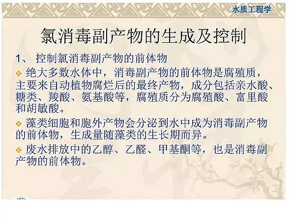 һ��Ʒ��������Ƭ���a(ch��n)�S������֪�R�v��