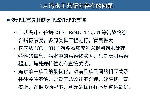 ��Ч�w�S��V�����a�S��ˮ�������c��ˮ����̎����ˇ�\����������