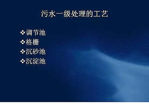 ˮ̎��V�����a�S��ʯӢɰ�V����ˮ̎����ˇ���̈D��Ԕ��