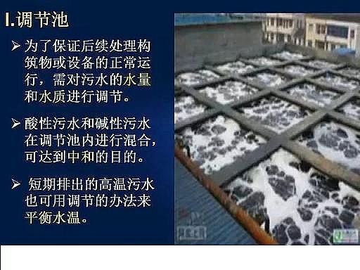 ˮ̎��V�����a�S��ʯӢɰ�V����ˮ̎����ˇ���̈D��Ԕ��