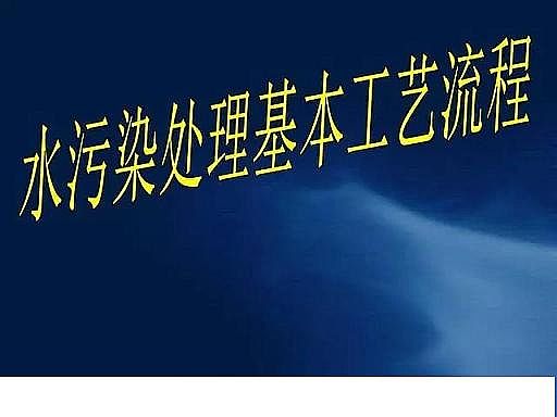 ˮ̎��V�����a�S��ʯӢɰ�V����ˮ̎����ˇ���̈D��Ԕ��