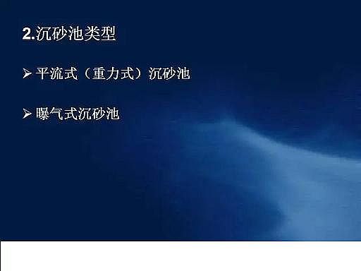 ˮ̎��V�����a�S��ʯӢɰ�V����ˮ̎����ˇ���̈D��Ԕ��