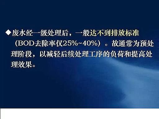 ˮ̎��V�����a�S��ʯӢɰ�V����ˮ̎����ˇ���̈D��Ԕ��