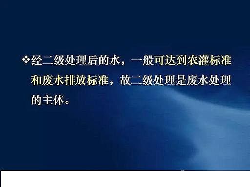 ˮ̎��V�����a�S��ʯӢɰ�V����ˮ̎����ˇ���̈D��Ԕ��