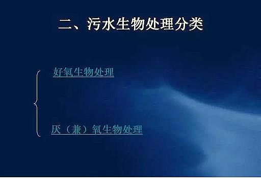 ˮ̎��V�����a�S��ʯӢɰ�V����ˮ̎����ˇ���̈D��Ԕ��