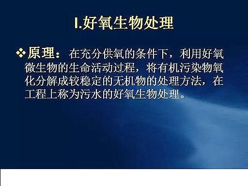 ˮ̎��V�����a�S��ʯӢɰ�V����ˮ̎����ˇ���̈D��Ԕ��