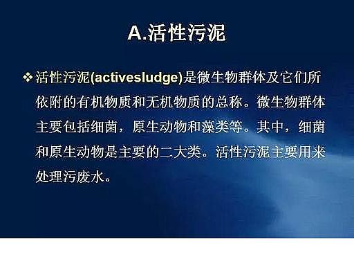 ˮ̎��V�����a�S��ʯӢɰ�V����ˮ̎����ˇ���̈D��Ԕ��