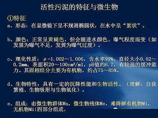 ˮ̎��V�����a�S��ʯӢɰ�V����ˮ̎����ˇ���̈D��Ԕ��