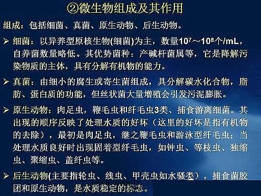 ˮ̎��V�����a�S��ʯӢɰ�V����ˮ̎����ˇ���̈D��Ԕ��