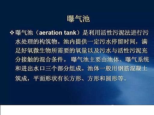 ˮ̎��V�����a�S��ʯӢɰ�V����ˮ̎����ˇ���̈D��Ԕ��