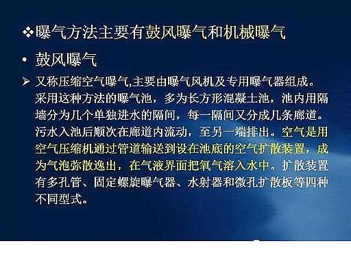 ˮ̎��V�����a�S��ʯӢɰ�V����ˮ̎����ˇ���̈D��Ԕ��