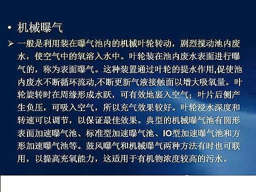 ˮ̎��V�����a�S��ʯӢɰ�V����ˮ̎����ˇ���̈D��Ԕ��