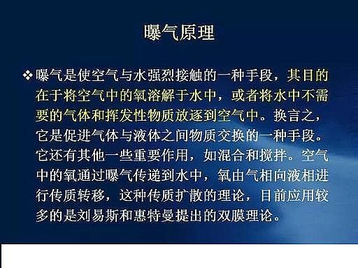 ˮ̎��V�����a�S��ʯӢɰ�V����ˮ̎����ˇ���̈D��Ԕ��