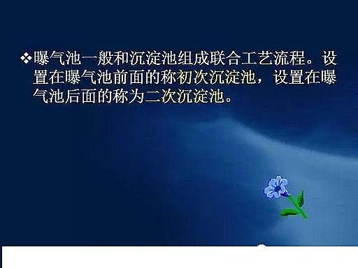 ˮ̎��V�����a�S��ʯӢɰ�V����ˮ̎����ˇ���̈D��Ԕ��