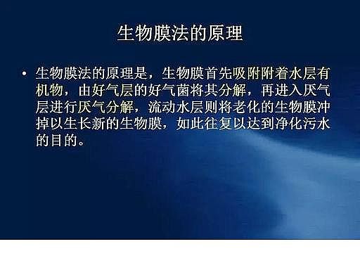 ˮ̎��V�����a�S��ʯӢɰ�V����ˮ̎����ˇ���̈D��Ԕ��