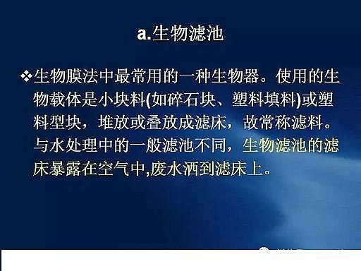 ˮ̎��V�����a�S��ʯӢɰ�V����ˮ̎����ˇ���̈D��Ԕ��