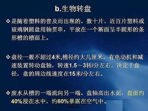 ˮ̎��V�����a�S��ʯӢɰ�V����ˮ̎����ˇ���̈D��Ԕ��