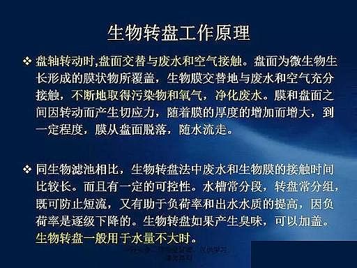 ˮ̎��V�����a�S��ʯӢɰ�V����ˮ̎����ˇ���̈D��Ԕ��