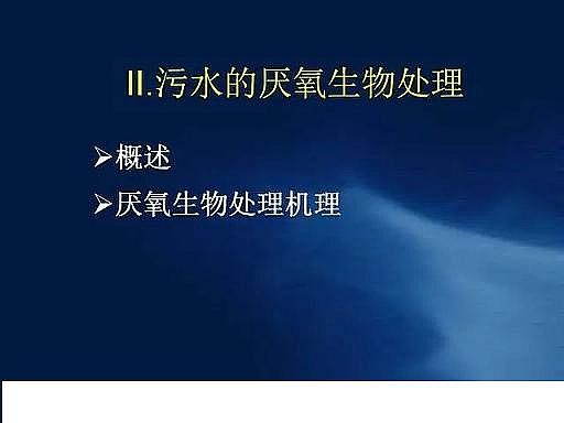 ˮ̎��V�����a�S��ʯӢɰ�V����ˮ̎����ˇ���̈D��Ԕ��