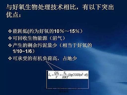 ˮ̎��V�����a�S��ʯӢɰ�V����ˮ̎����ˇ���̈D��Ԕ��