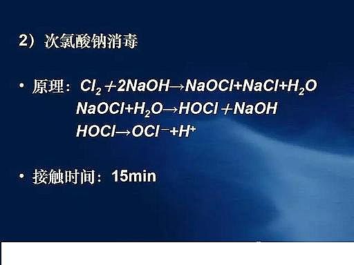 ˮ̎��V�����a�S��ʯӢɰ�V����ˮ̎����ˇ���̈D��Ԕ��