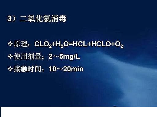 ˮ̎��V�����a�S��ʯӢɰ�V����ˮ̎����ˇ���̈D��Ԕ��