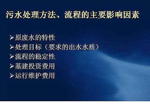 ˮ̎��V�����a�S��ʯӢɰ�V����ˮ̎����ˇ���̈D��Ԕ��