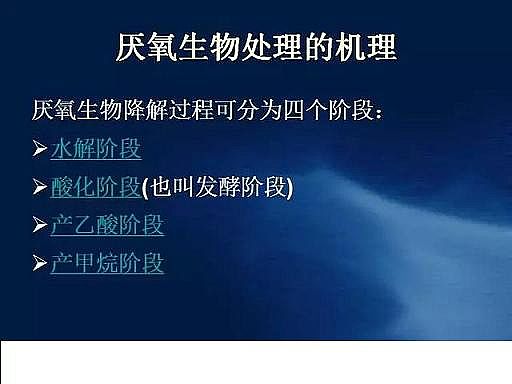 ˮ̎��V�����a�S��ʯӢɰ�V����ˮ̎����ˇ���̈D��Ԕ��