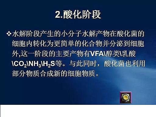 ˮ̎��V�����a�S��ʯӢɰ�V����ˮ̎����ˇ���̈D��Ԕ��