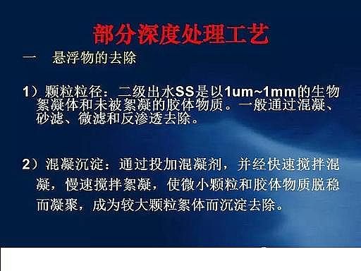 ˮ̎��V�����a�S��ʯӢɰ�V����ˮ̎����ˇ���̈D��Ԕ��