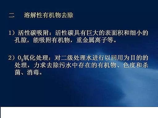 ˮ̎��V�����a�S��ʯӢɰ�V����ˮ̎����ˇ���̈D��Ԕ��