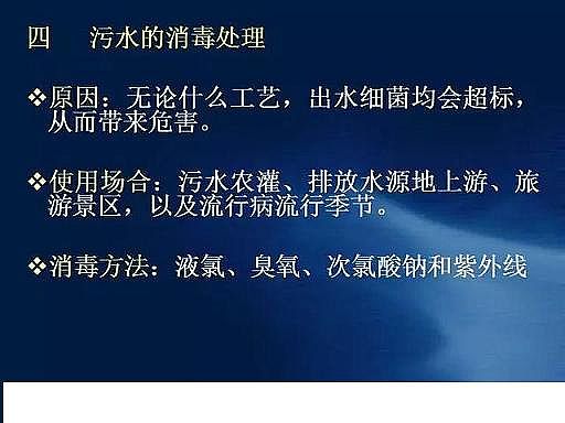 ˮ̎��V�����a�S��ʯӢɰ�V����ˮ̎����ˇ���̈D��Ԕ��