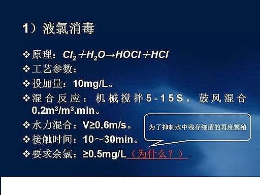 ˮ̎��V�����a�S��ʯӢɰ�V����ˮ̎����ˇ���̈D��Ԕ��