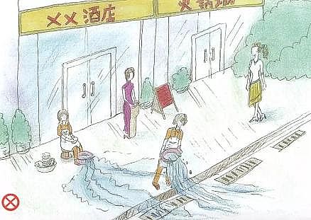 ˮ̎��V���Z��ʯ�V�����a(ch��n)�S�ҿ����P(gu��n)�����_��ˮ����֪������?